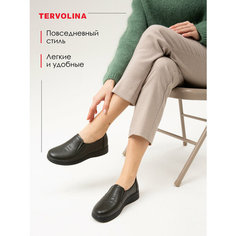 Туфли TERVOLINA, размер 40, зелeный