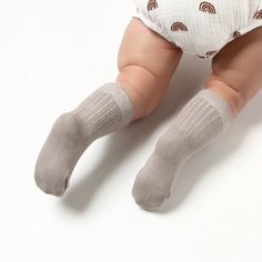 Носки Крошка Я размер 6-9 мес. (8-10см), , бежевый