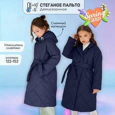 Пальто Amarobaby PRETTY, размер 122/128, синий