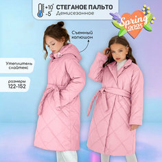 Пальто Amarobaby PRETTY, размер 122/128, розовый