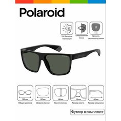 Солнцезащитные очки Polaroid, черный, серый