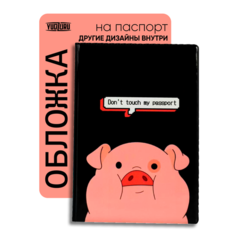 Обложка для паспорта YUDZURU, черный