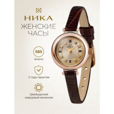 Наручные часы НИКА, фианит, бриллиант, розовое золото Nika