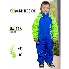 Комбинезон Batik размер 86, , синий Батик