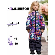 Комбинезон Batik размер 110, , фиолетовый Батик