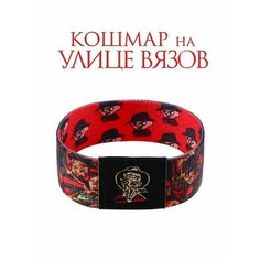 Браслет GAMEМЕРЧ