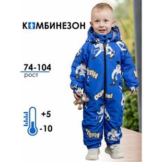 Комбинезон Batik размер 98, , синий Батик