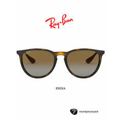 Солнцезащитные очки Ray-Ban, коричневый