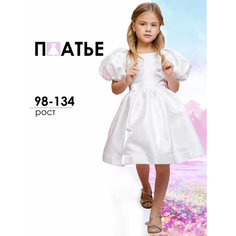 Платье Batik праздничный, размер 104-110, голубой, белый Батик