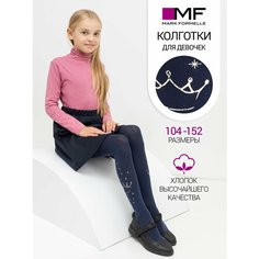 Колготки MARK FORMELLE Школа 2024, 100 den, размер 128-134, синий