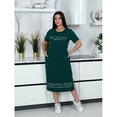 Платье LOVETEX.STORE Одежда для женщин, размер 56, изумруд