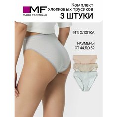 Трусы MARK FORMELLE Нижнее белье, размер XL, серый, коричневый, бежевый