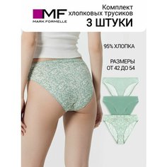 Трусы MARK FORMELLE Нижнее белье, размер XXL, бежевый, зеленый
