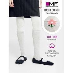 Колготки MARK FORMELLE Школа 2024, размер 140-146, белый