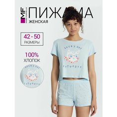 Пижама для кормящих мам MARK FORMELLE Одежда для сна и отдыха, размер M, голубой