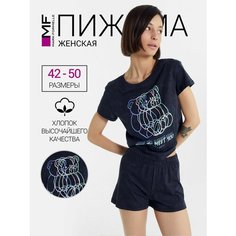 Пижама MARK FORMELLE Одежда для сна и отдыха, размер XL, черный