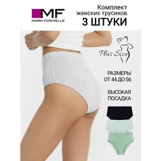 Трусы MARK FORMELLE Нижнее белье, размер M, серый