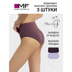 Трусы MARK FORMELLE Нижнее белье, размер XXL, фиолетовый, коричневый, белый