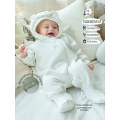 Комбинезон Makkaroni Kids Базовая коллекция, размер 50-56, молочный