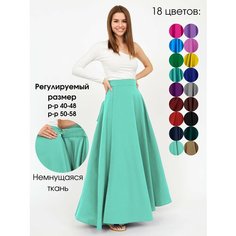 Юбка SPESPOP, размер 40-48, бирюзовый