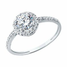 Кольцо Diamant, белое золото, 585 проба, фианит, размер 17.5