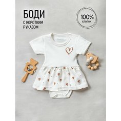 Боди Amelli, размер 80, ,белый