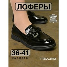 Лоферы T.Taccardi, размер 36, черный
