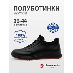 Полуботинки Pierre Cardin, размер 40, черный