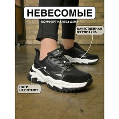 Кроссовки Pierre Cardin Осень-зима 2024, полнота G, размер 36, черный