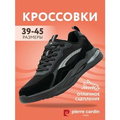 Кроссовки Pierre Cardin Осень-зима 2024, полнота G, размер 42, черный
