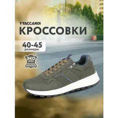 Кроссовки T.Taccardi Осень-зима 2024, полнота G, размер 40, хаки