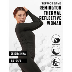 Комплект термобелья Remington, размер XL, black