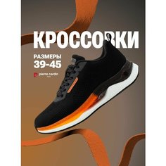 Кроссовки Pierre Cardin Осень-зима 2024, полнота G, размер 40, черный
