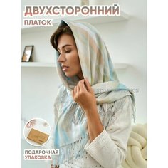 Платок ОСОБЫ стиль для женщин,100х100 см