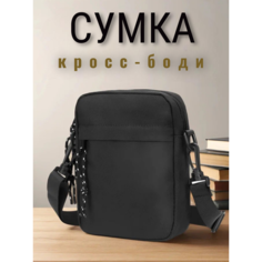 Сумка кросс-боди Барсетка Style Magic, фактура гладкая, черный Нет бренда