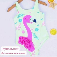 Купальник Весна-лето 2023, размер 3т Нет бренда