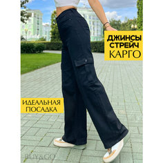 Брюки карго , размер 29, черный Coco Fashion