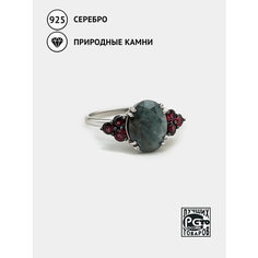 Кольцо Кристалл Мечты, серебро, 925 проба, родирование, гранат, александрит, размер 19