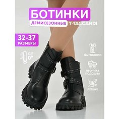 Ботинки T.Taccardi, размер 32, черный
