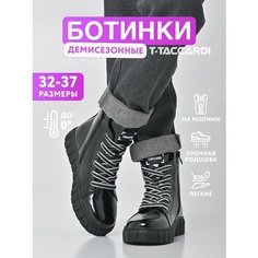 Ботинки T.Taccardi, размер 35, черный