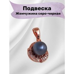 Подвеска FJ Fallon Jewelry, искусственный камень, жемчуг имитация, черный, золотистый