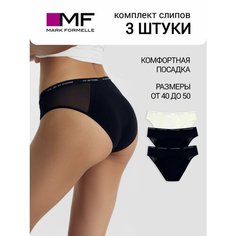 Трусы MARK FORMELLE Нижнее белье, комплект из 3 шт., размер M, черный