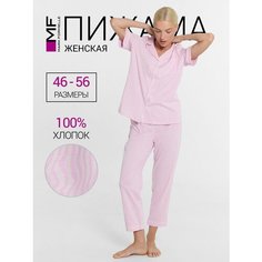 Комплект MARK FORMELLE Одежда для сна и отдыха, размер XL, фиолетовый