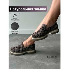 Лоферы Reversal, размер 37, коричневый