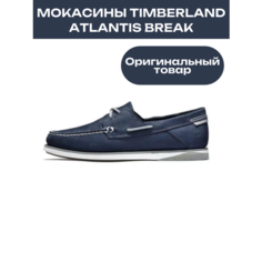 Топсайдеры лодочки Timberland, размер 43,5 EU, синий