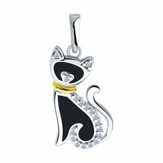 Подвеска Diamant, серебро, 925 проба, родирование