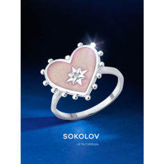 Кольцо SOKOLOV, серебро, 925 проба, родирование, фианит, эмаль, размер 18