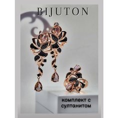 Комплект бижутерии Bijuton, размер кольца 20, коричневый
