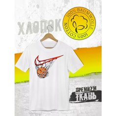Футболка FUTBA4EVER, размер XXXL / 54-56, белый