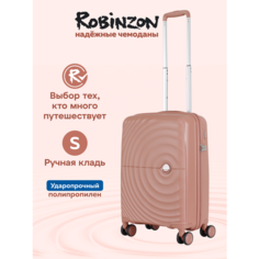 Чемодан Robinzon, 37 л, розовый